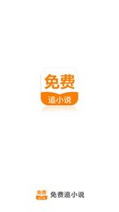 yobo手机下载app